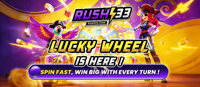 Visual jenama rasmi RUSH33